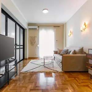 Luxury #a By Ototo Θεσσαλονίκη